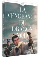 La Vengeance du Dragon Noir (Réédition 1968) BluRay
