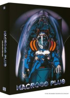 Macross Plus - OAV + films (Réédition 1994)