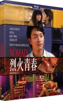 Nomad (Réédition 1982) BluRay