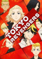 Tokyo Revengers - Saison 1