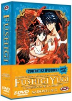 Fushigi Yugi - L'intégrale (Réédition 1995)