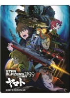 Star Blazers : Space Battleship Yamato 2199 (Réédition 2012) Combo