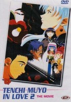 Tenchi Muyo in Love 2 - The Movie (Réédition 1999)