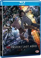 Inuyashiki Last Hero - Saison 1 BluRay