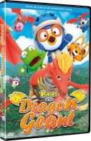 Pororo et le Dragon Géant