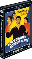 Tout chante autour de moi (Réédition 1954)